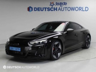 RS e-트론 GT GT RS