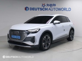 Q4 e-트론 40 프리미엄